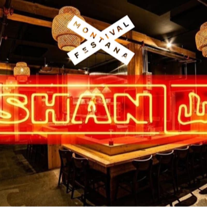 Cover Image for Montana Startup Founders & Operators Dinner @ SHAN