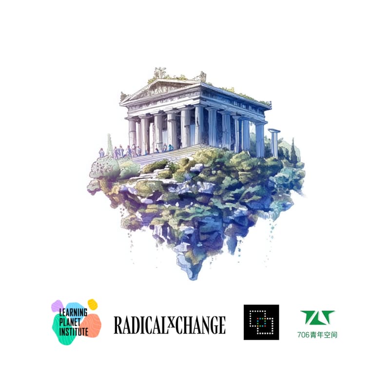 Cover Image for Prototyping the Future