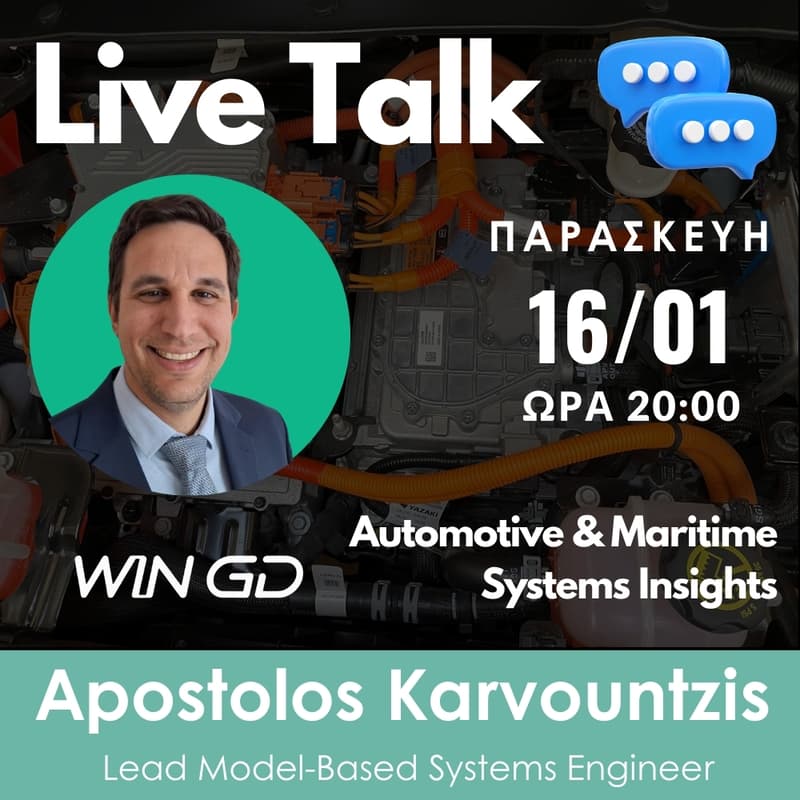 Cover Image for 12th Live Talk: Maritime & Automotive Systems Insights