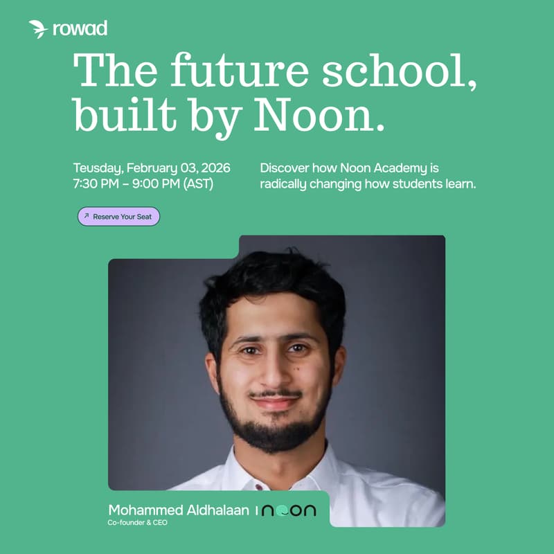 Cover Image for The future school, built by Noon.