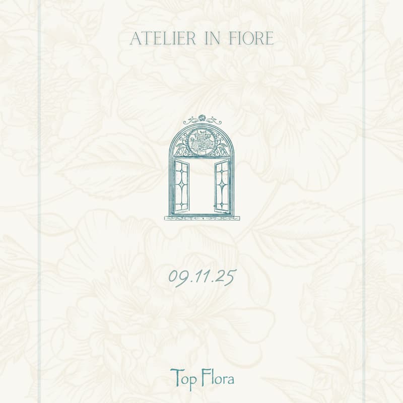 Cover Image for The Blooming Weekend