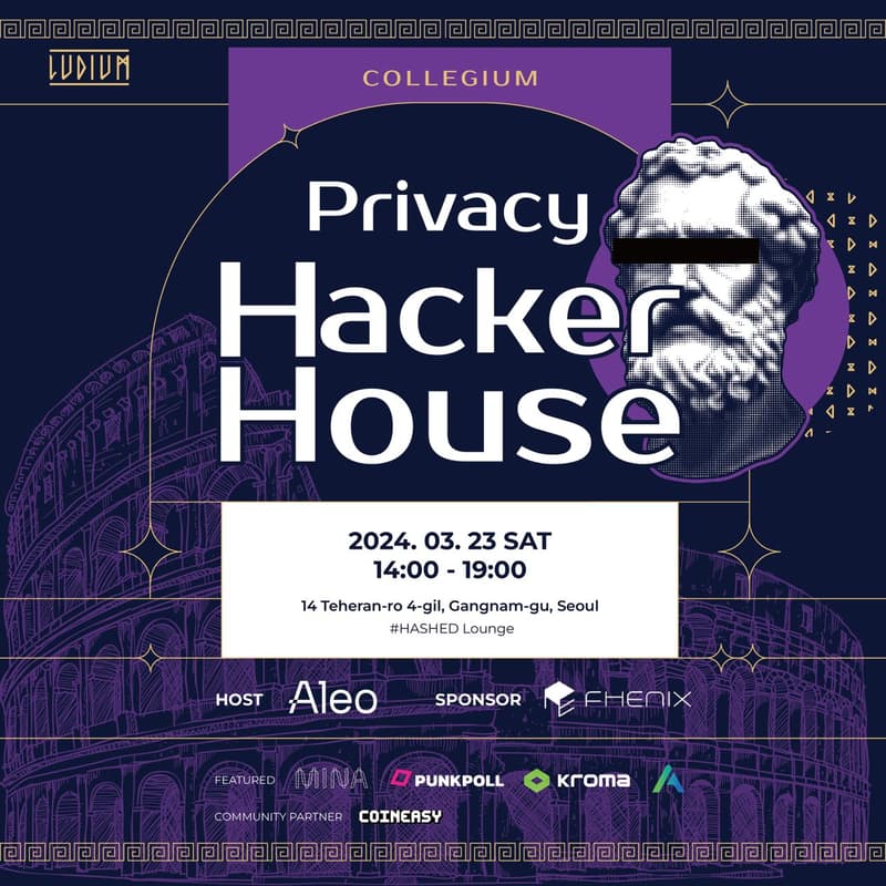 Cover Image for [Collegium] Privacy Hackerhouse