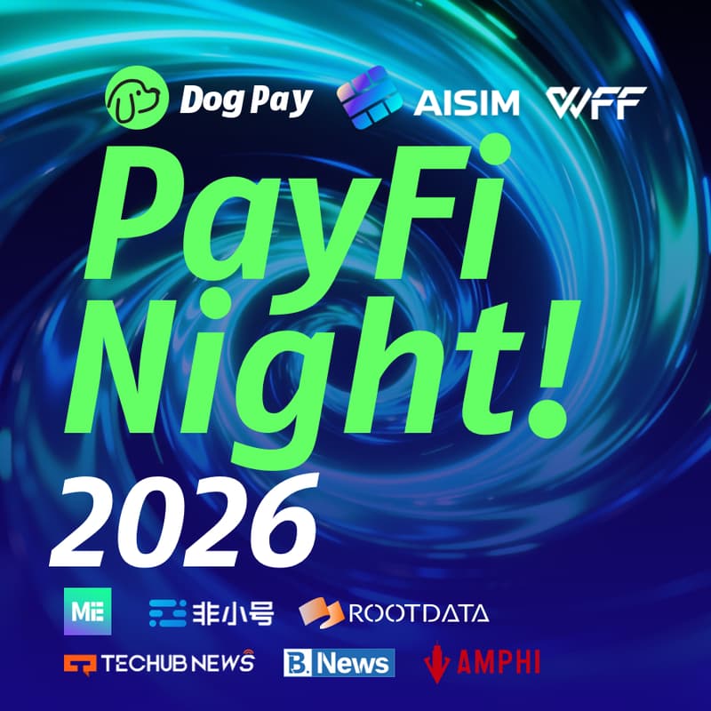 Cover Image for PayFi 2026 HongKong
