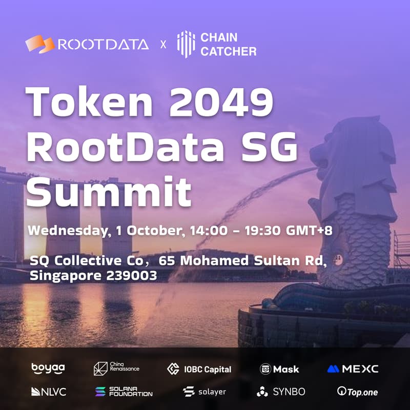 Cover Image for Token 2049 RootData SG Summit