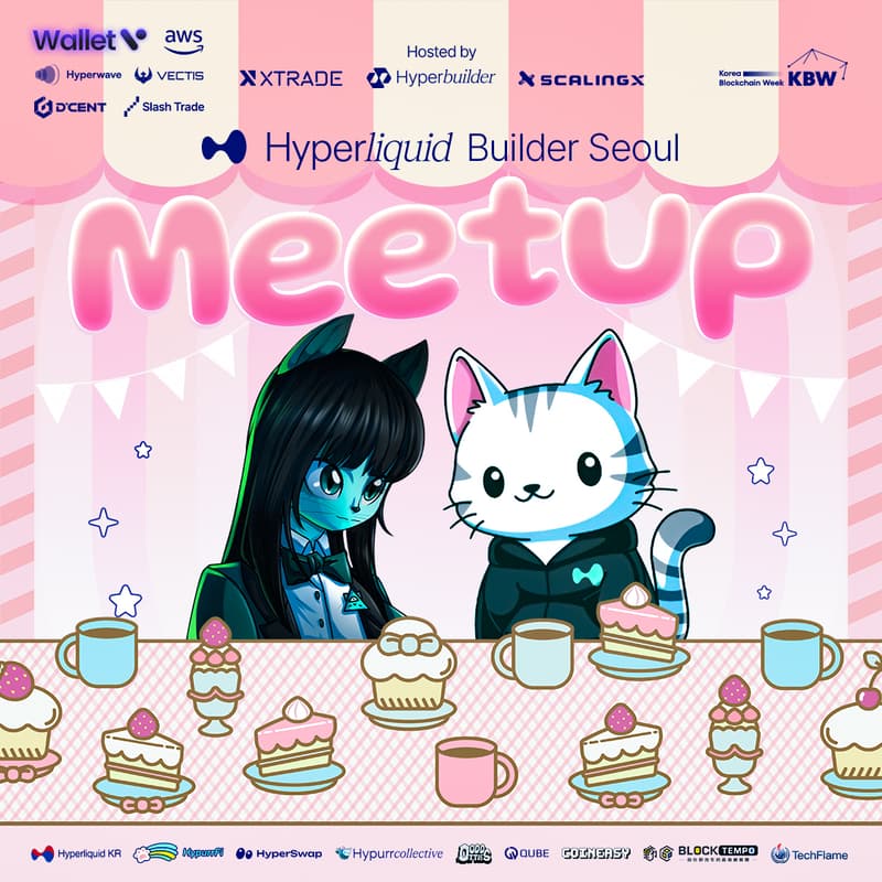 Cover Image for Hyperliquid Builder Seoul Meetup
