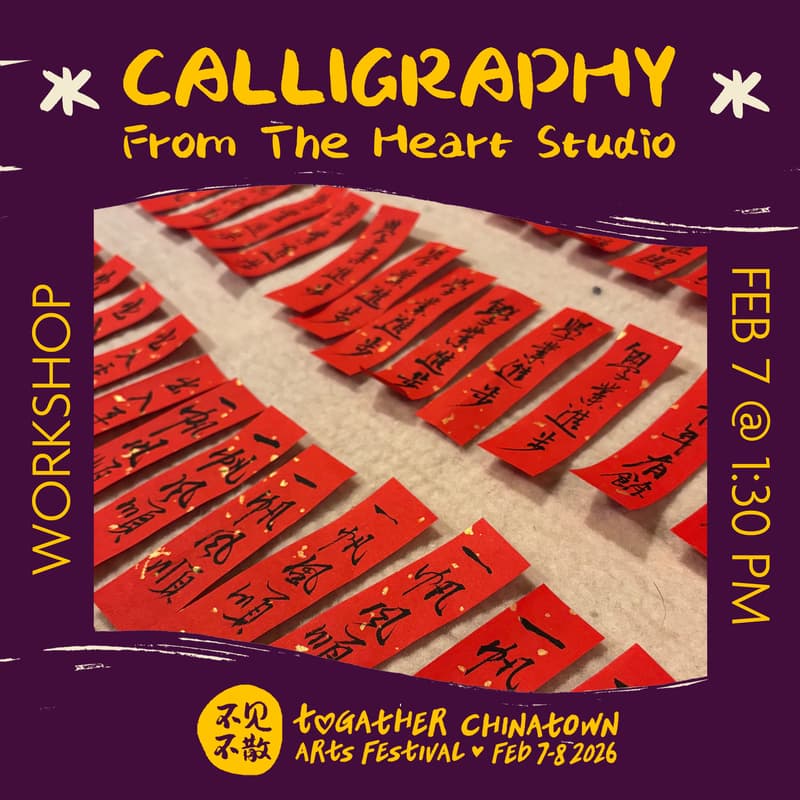 Cover Image for Calligraphy Workshop with From The Heart Studio
