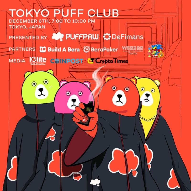 Cover Image for Tokyo Puff Club