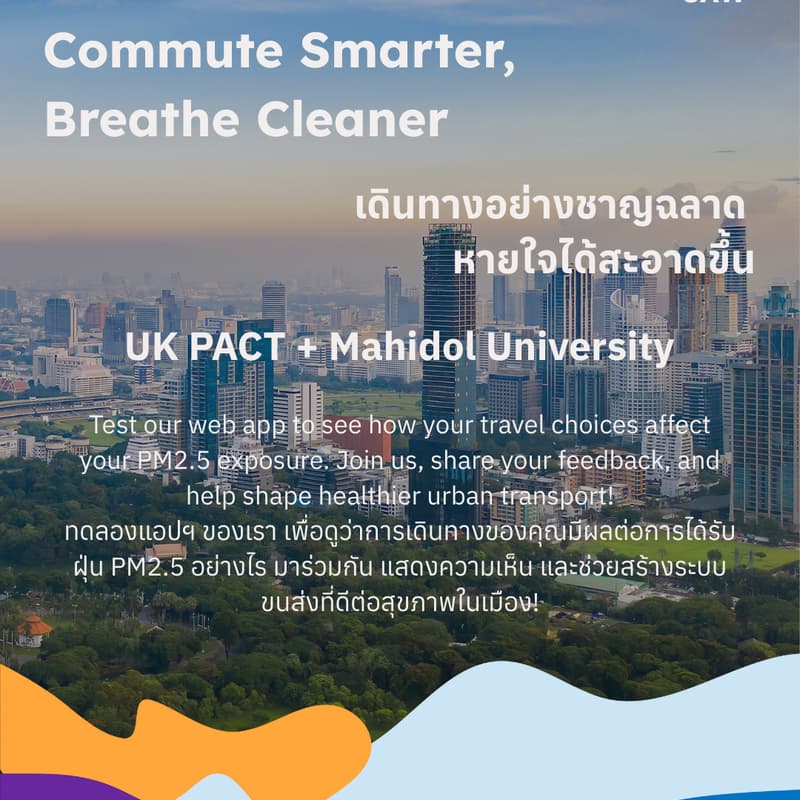 Cover Image for Enhancing Public Transport Routing to Minimize PM2.5 Exposure in Bangkok (UK PACT - Mahidol University)