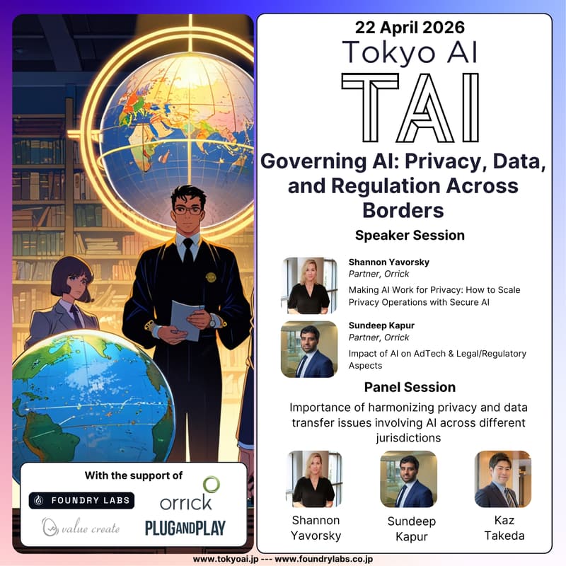 Cover Image for Governing AI: Privacy, Data, and Regulation Across Borders