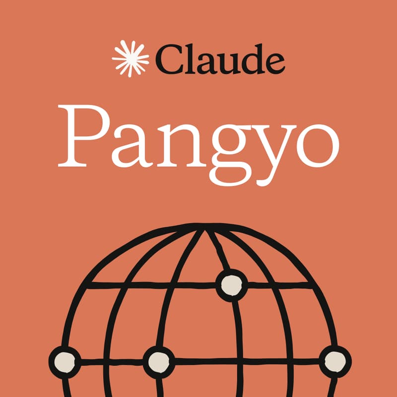 Cover Image for Pangyo | Claude Code for Developers