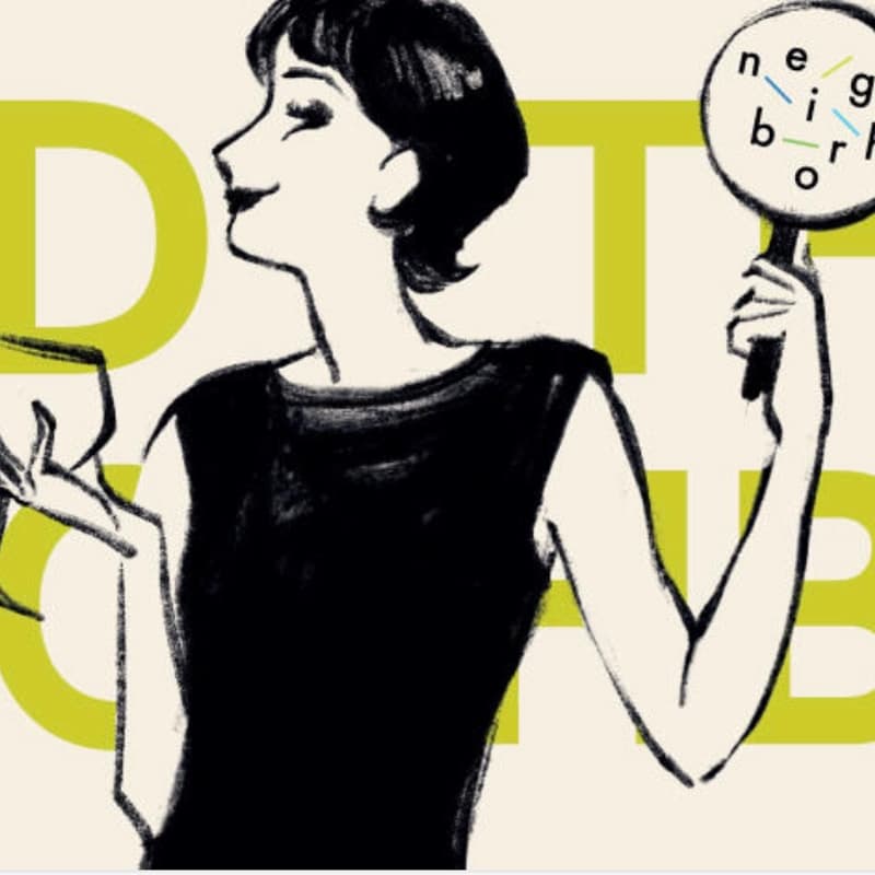 Cover Image for Bid Thy Neighbor | Auction & Fundraiser