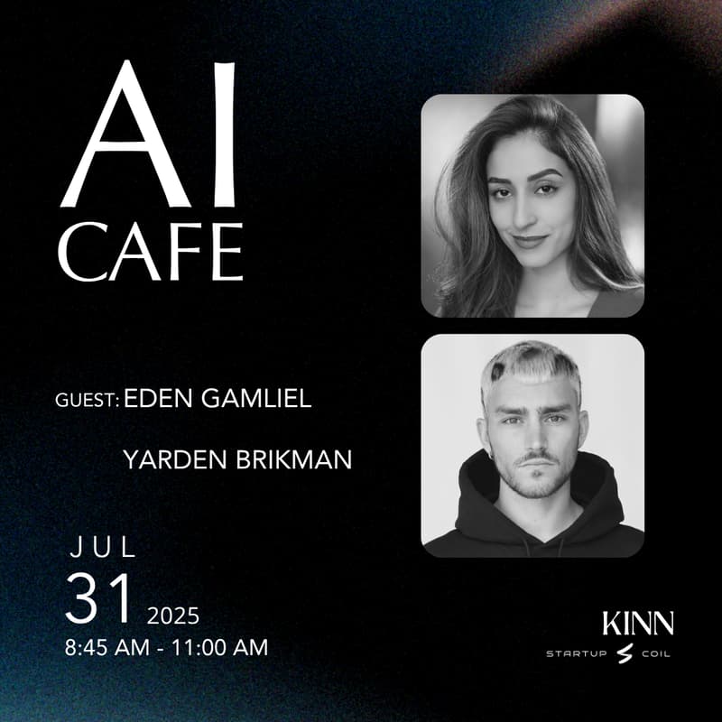 Cover Image for AI Cafe: UandAI