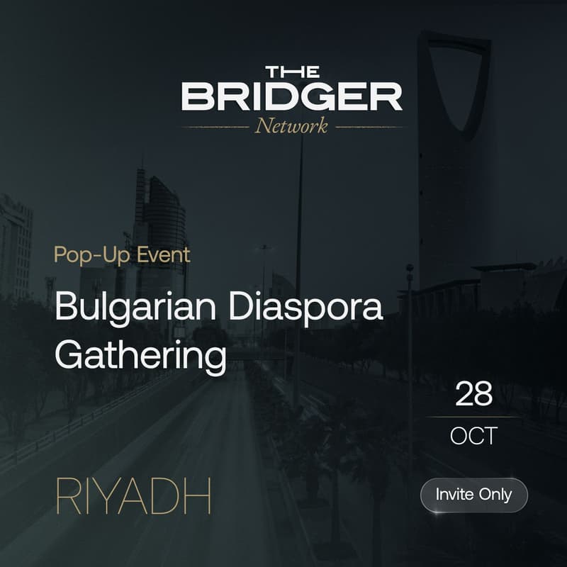Cover Image for Bulgarian Diaspora Gathering: Riyadh