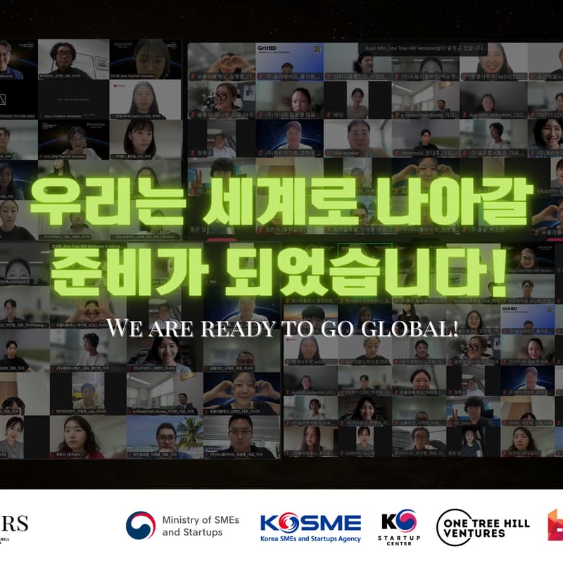 Cover Image for [SAVE THE DATE] CXO 조찬 모임: 100인의 Pioneers가 함께하는 인사이트 공유 & 네트워킹 CXO Breakfast: Share Insights & Connect with 100 Pioneers