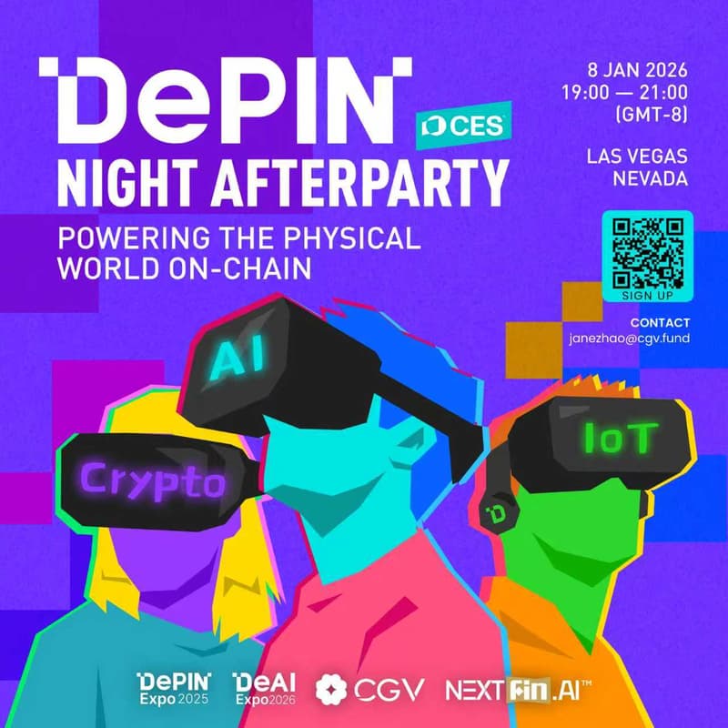 Cover Image for DePIN Night Afterparty(CES)