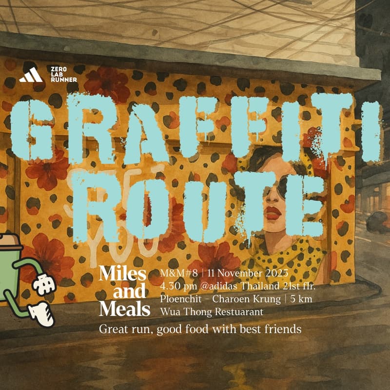 Cover Image for Miles And Meals #8 : Graffiti Route