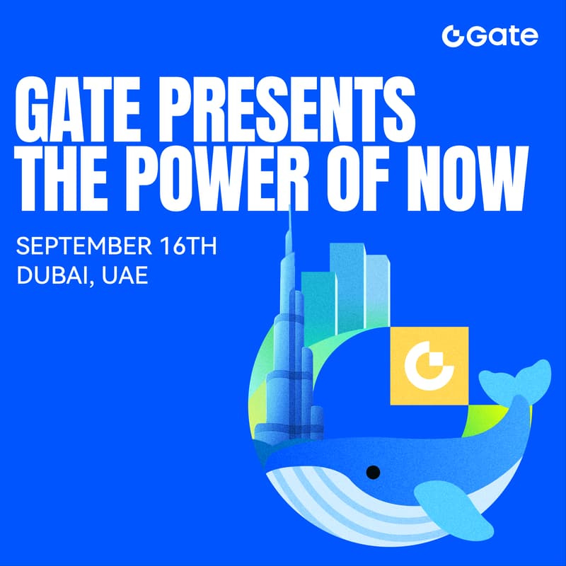 Cover Image for Gate Presents "The Power of Now"