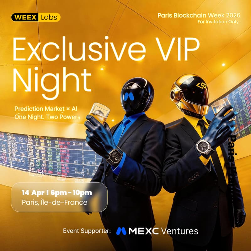Cover Image for WEEX Lab Exclusive VIP Dinner – Paris Blockchain Week 2026