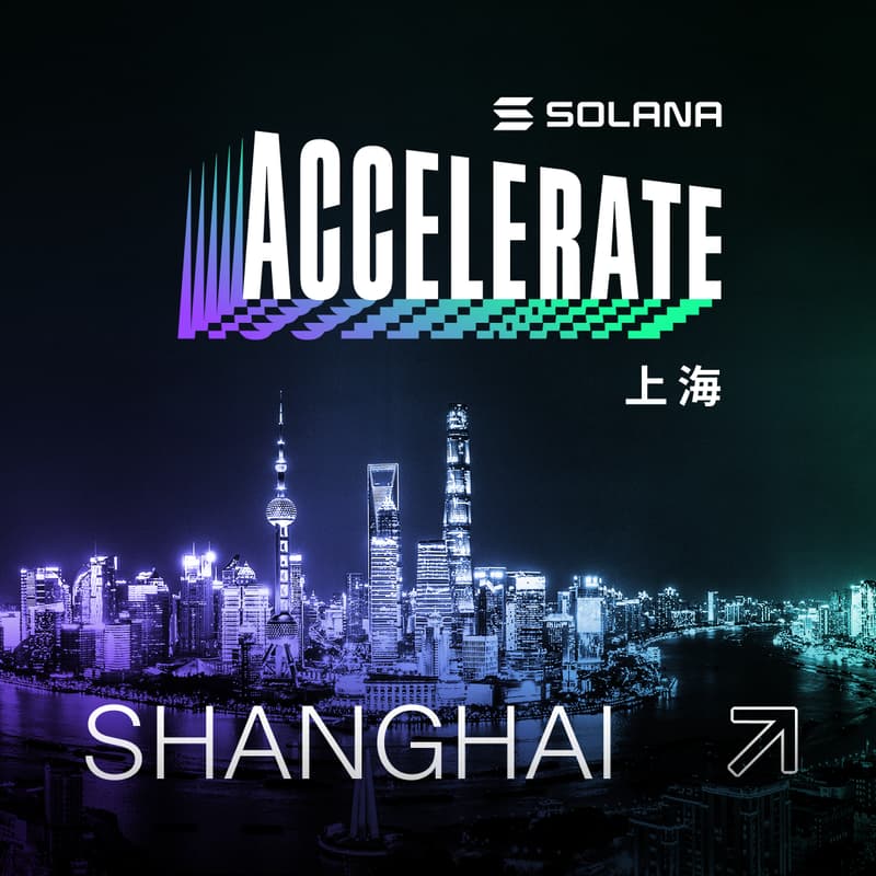 Cover Image for Accelerate APAC Shanghai