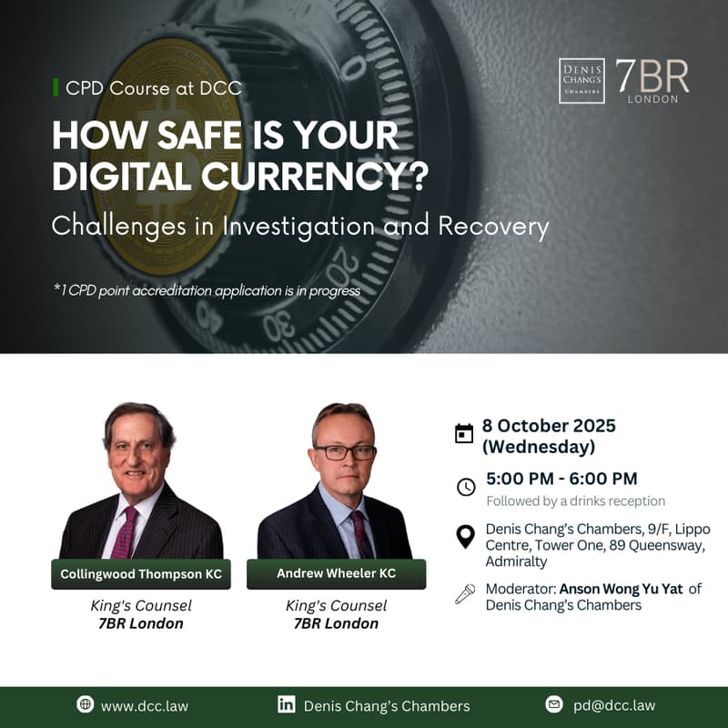 Cover Image for #𝗖𝗣𝗗𝗧𝗮𝗹𝗸 How Safe is your  Digital Currency? Challenges in Investigation and Recovery
