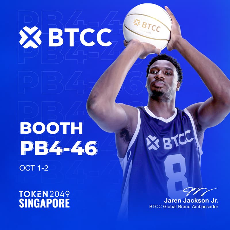 Cover Image for Full-Court Crypto: BTCC x JJJ Shootout @ TOKEN2049