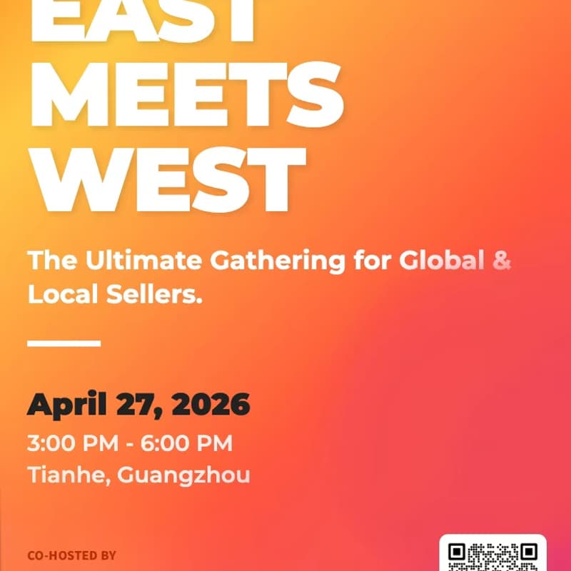 Cover Image for Canton Fair Exclusive Meetup