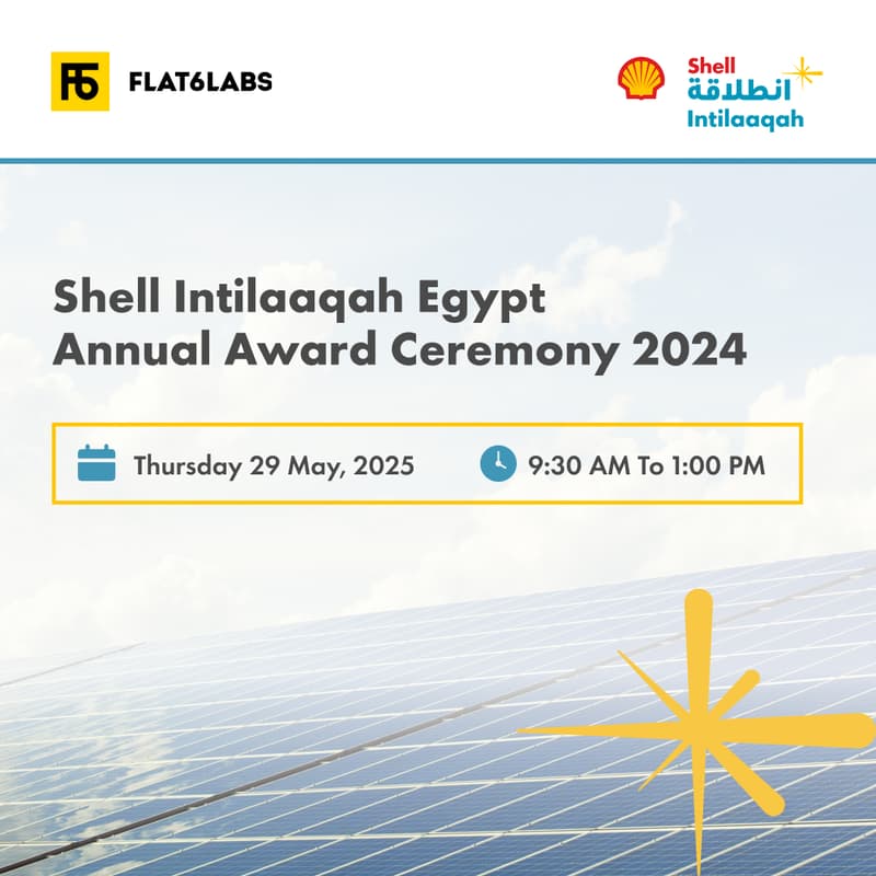 Shell Intilaaqah Egypt Annual Award Ceremony 2024 · Luma