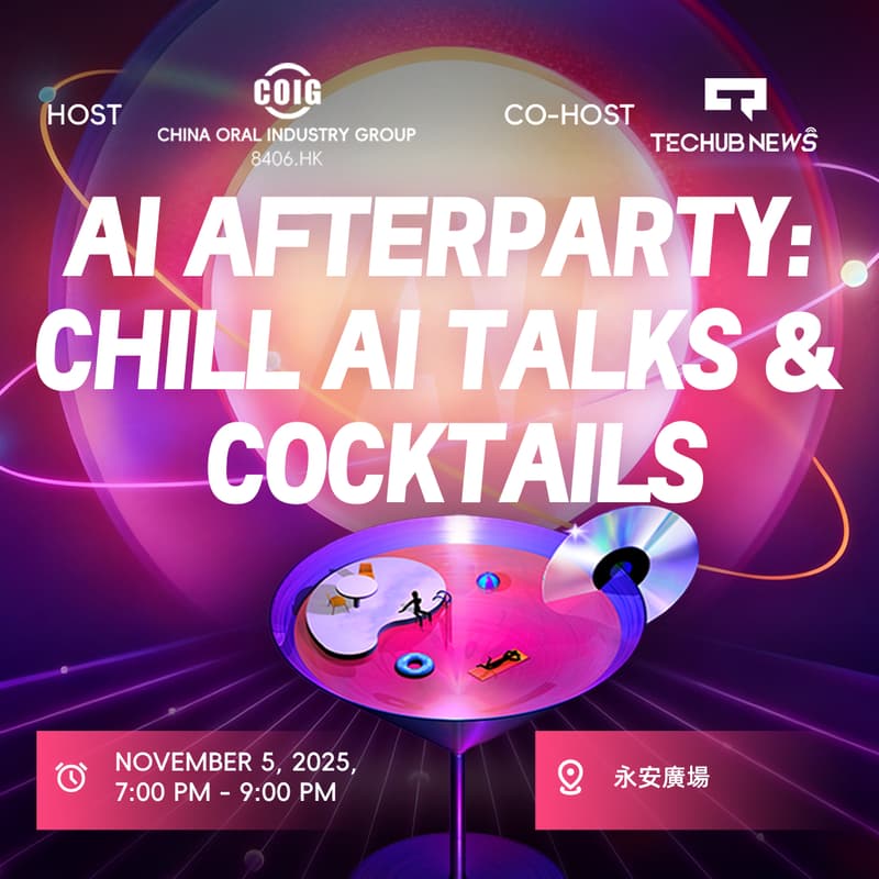 Cover Image for AI Afterparty: Chill AI Talks & Cocktails