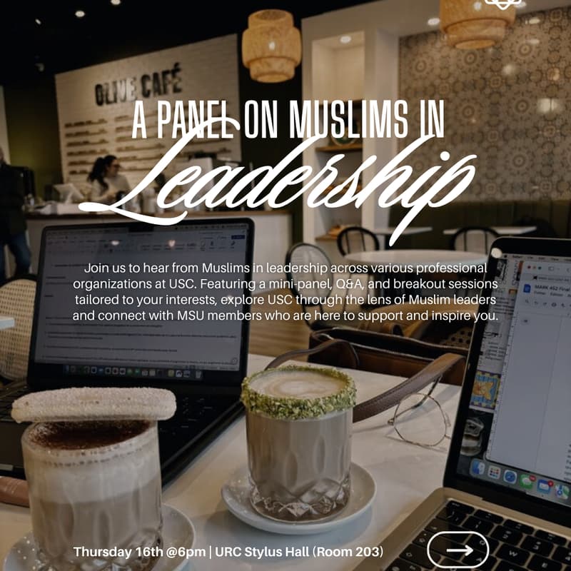Cover Image for Muslims in Leadership Panel