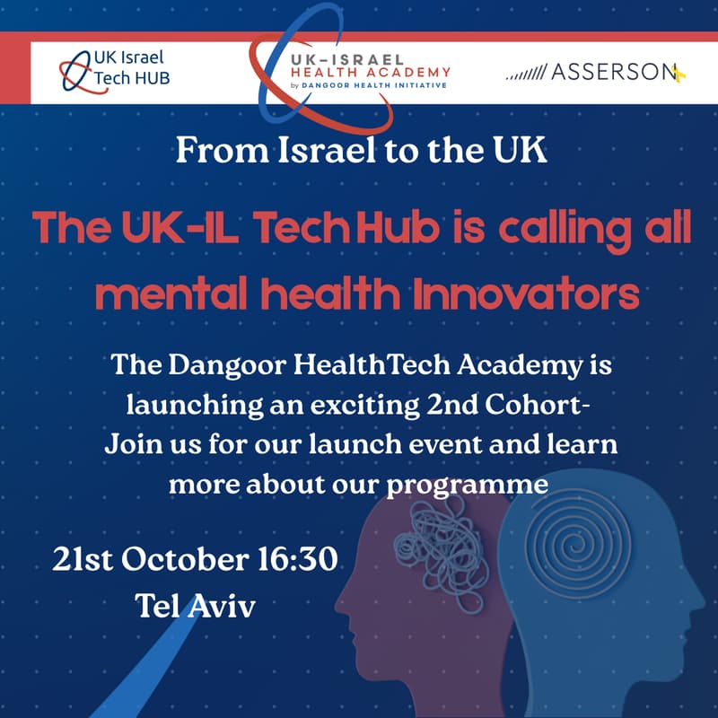 Cover Image for Dangoor Academy 2nd Cohort Launch Event
