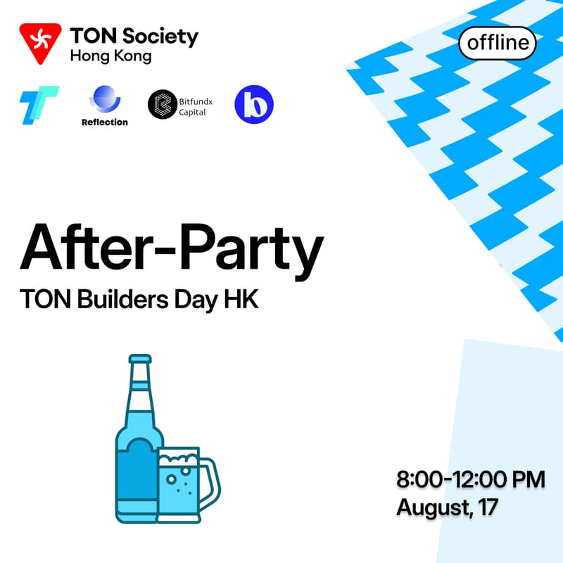 Cover Image for TON Builders After-Party