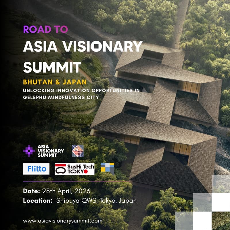 Cover Image for Road to AVS, Japan Edition / ブータンへの道