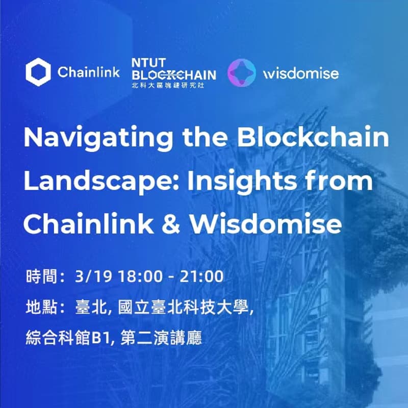 Cover Image for Navigating the Blockchain Landscape: Insights from Chainlink & Wisdomise