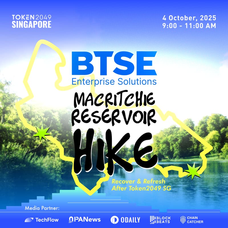 Cover Image for BTSE MacRitchie Reservoir Hike – Recover & Refresh After Token2049 SG