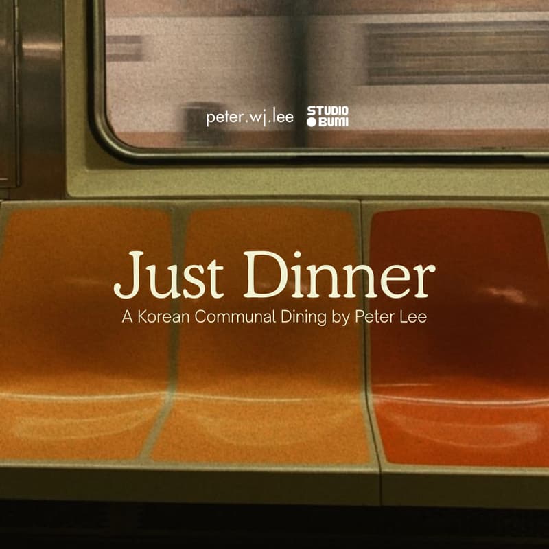Cover Image for Just Dinner • Nov 21