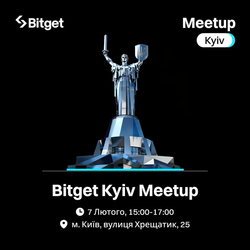 Cover Image for Bitget Kyiv Meetup