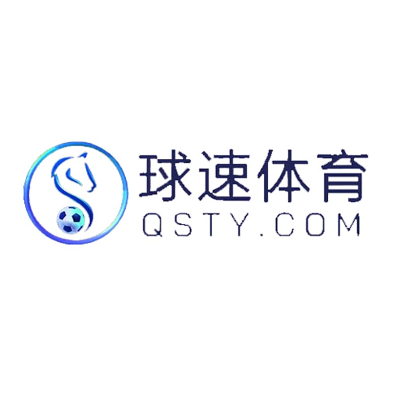 球速体育 的封面图片