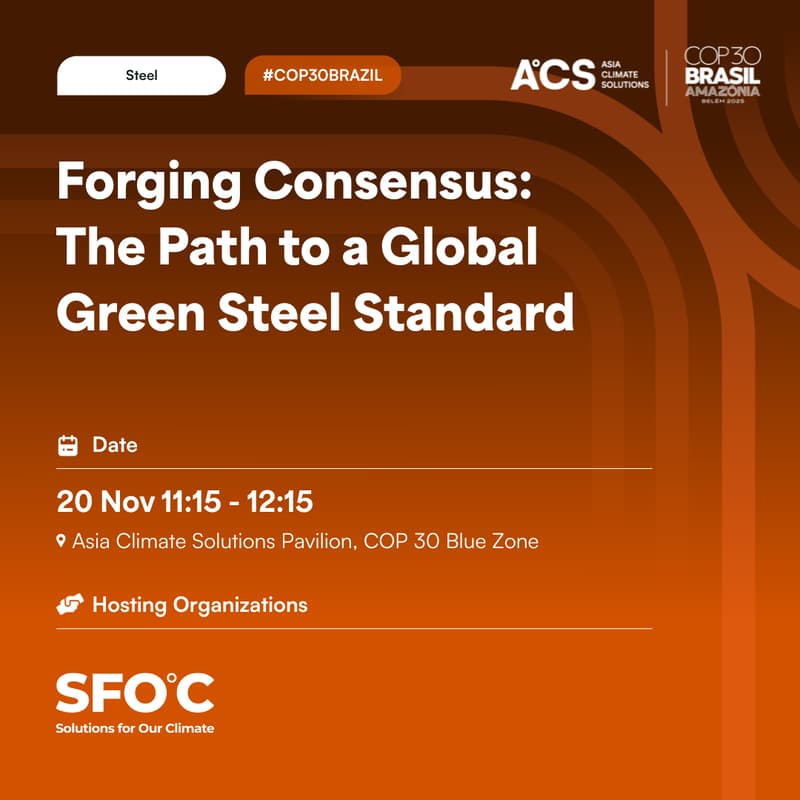 Cover Image for Forging Consensus: The Path to a Global Green Steel Standard