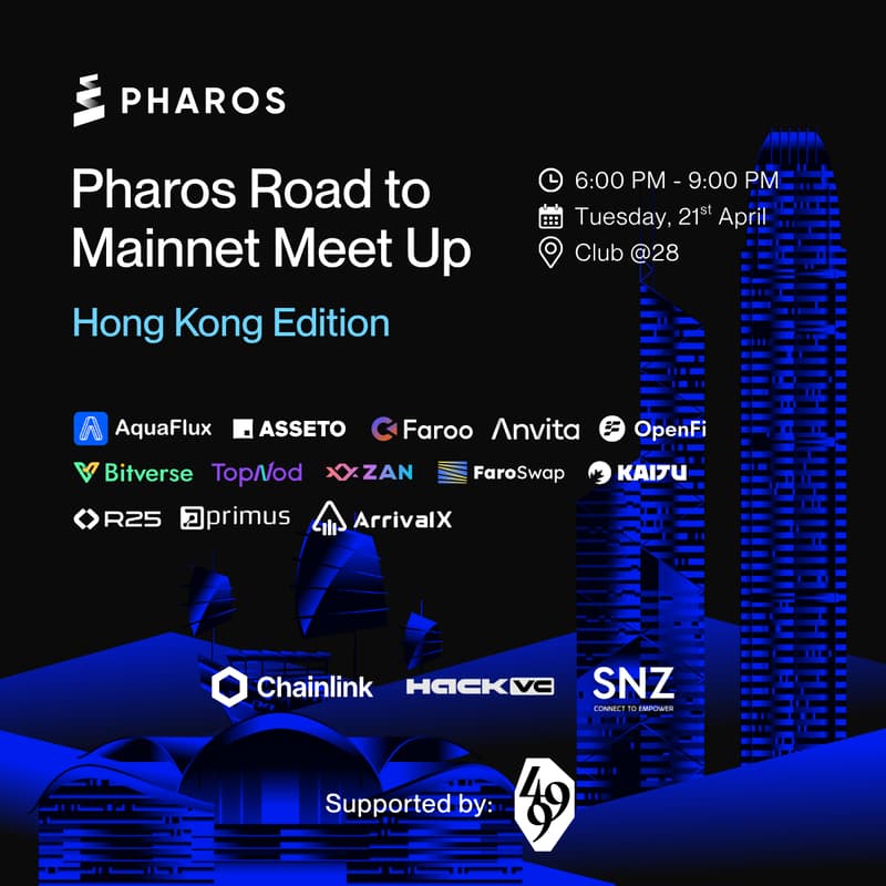 Cover Image for Pharos Road to Mainnet Meet Up - Hong Kong Edition