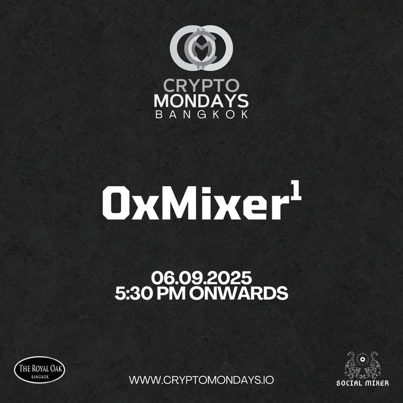 Cover Image for 0xMixer1