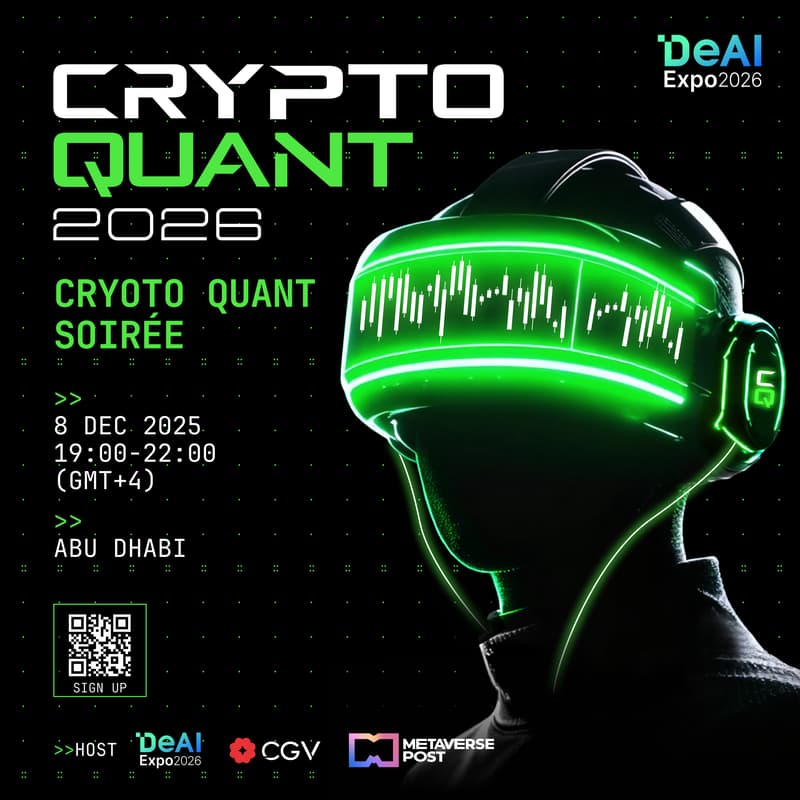 Cover Image for Crypto Quant 2026 - Cryoto Quant Soirée