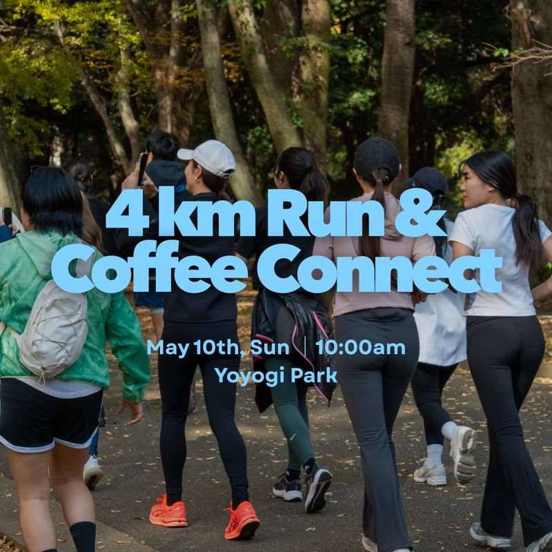 Cover Image for Morning Run & Coffee Connect in Yoyogi Park 🌿👟