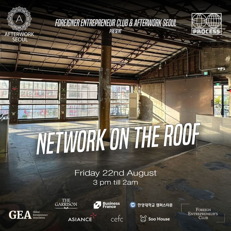 Cover Image for Afterwork Seoul x Foreign Entrepreneurs Club - Friday 22nd August - Networking