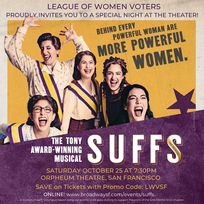 Cover Image for Suffs League Night pre-show reception (members only)