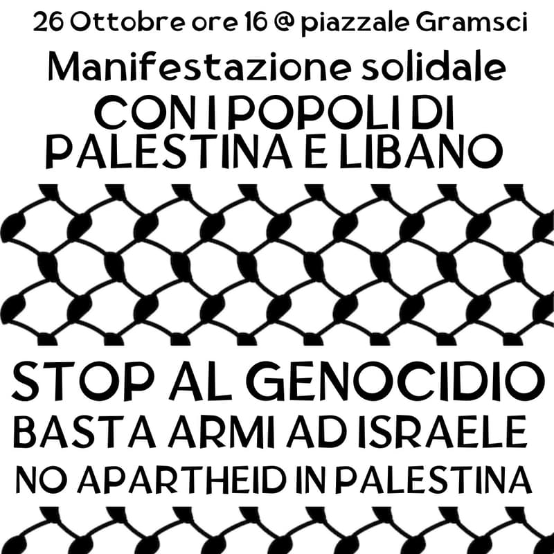 Cover Image for MANTOVA - Manifestazione solidale con i popoli palestinese e libanese