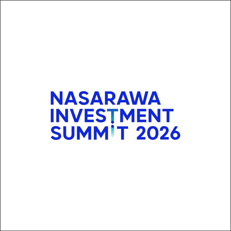 Cover Image for Nasarawa Investment Summit 2026