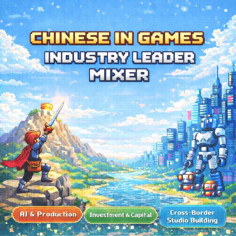 Cover Image for Chinese In Games Industry Leader Mixer