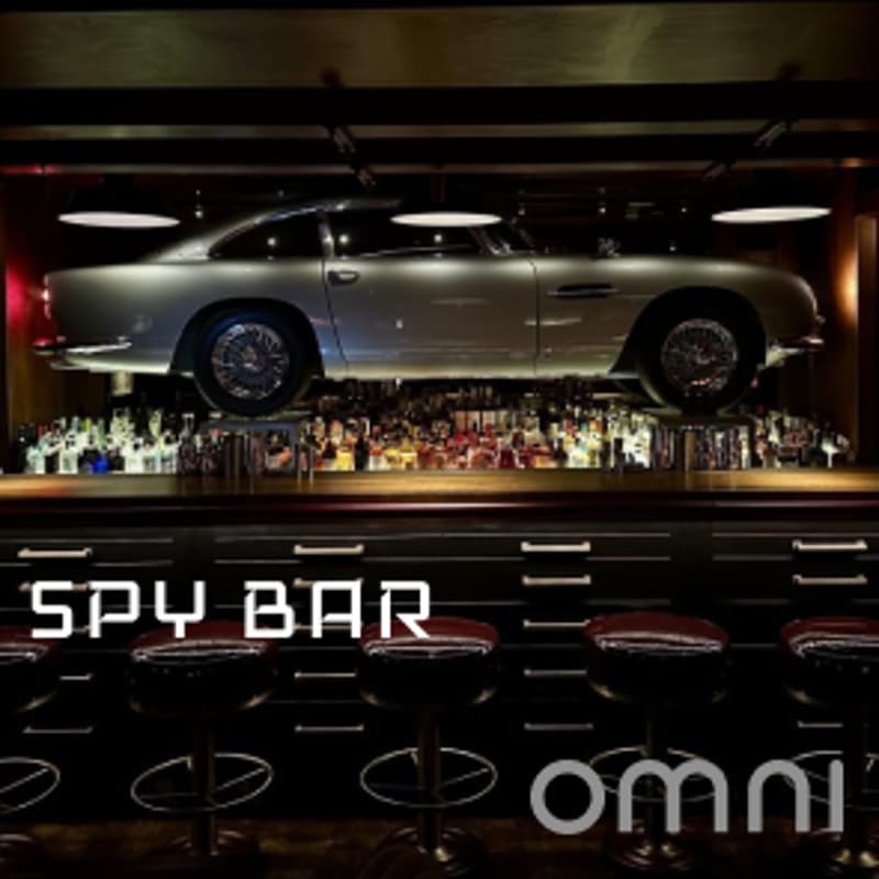 Cover Image for Your mission: cocktails.