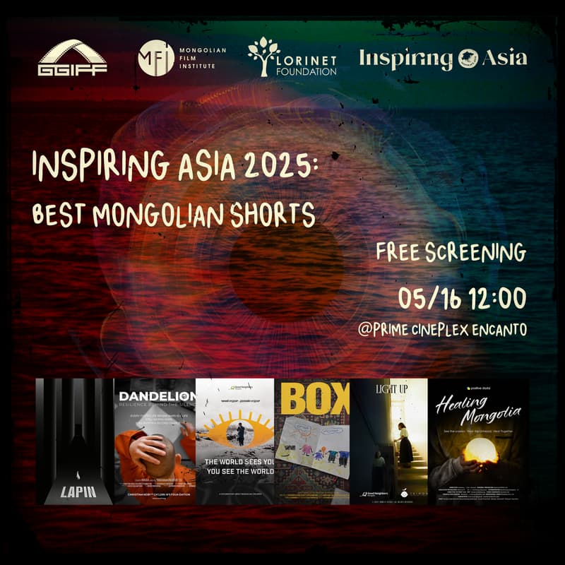 Cover Image for Inspiring Asia 2025: Best Mongolian Shorts