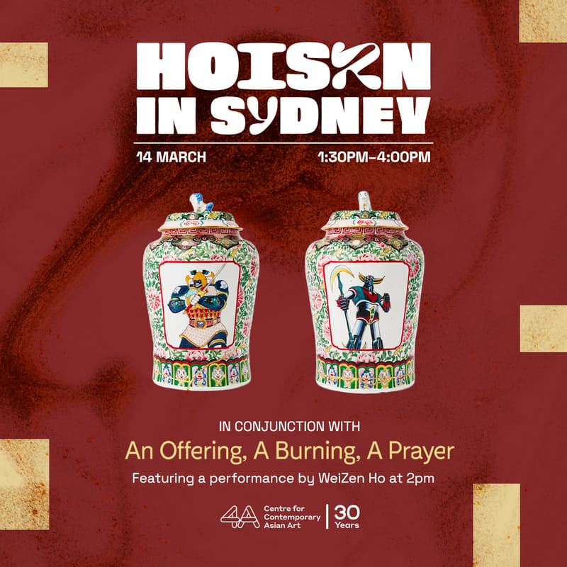 Cover Image for HOISZN in Sydney